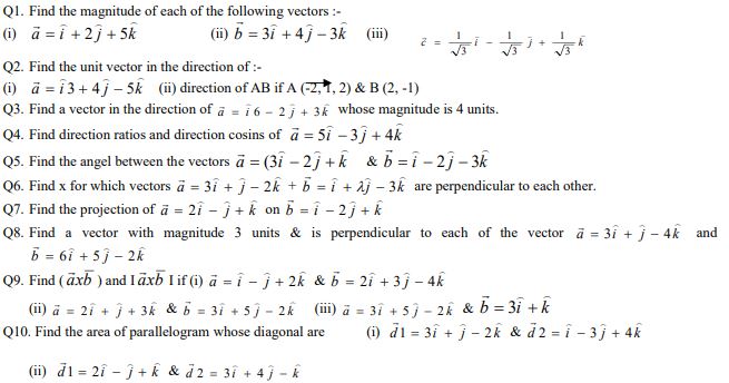 Cbse Class 12 Mathematics Vector Algebra Worksheet 5603